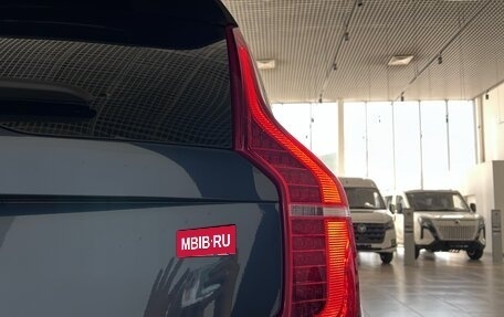 Volvo XC90 II рестайлинг, 2021 год, 5 390 000 рублей, 21 фотография