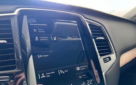 Volvo XC90 II рестайлинг, 2021 год, 5 390 000 рублей, 25 фотография