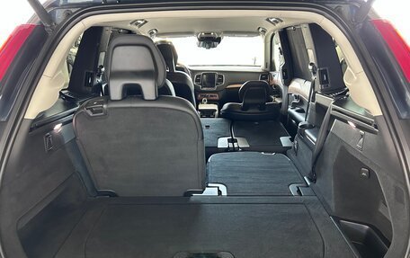 Volvo XC90 II рестайлинг, 2021 год, 5 390 000 рублей, 35 фотография