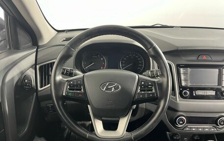 Hyundai Creta I рестайлинг, 2020 год, 1 953 000 рублей, 10 фотография