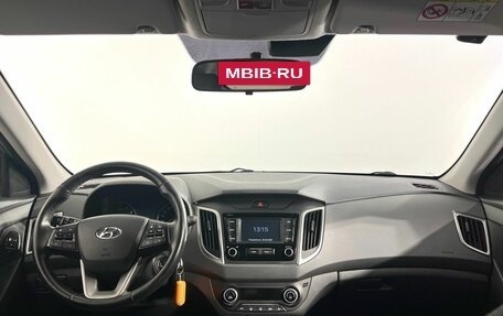 Hyundai Creta I рестайлинг, 2020 год, 1 953 000 рублей, 7 фотография