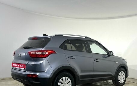 Hyundai Creta I рестайлинг, 2020 год, 1 953 000 рублей, 4 фотография