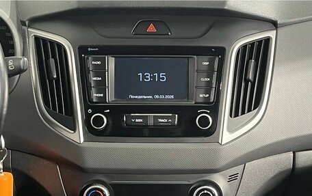 Hyundai Creta I рестайлинг, 2020 год, 1 953 000 рублей, 11 фотография