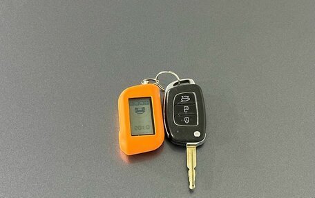 Hyundai Creta I рестайлинг, 2020 год, 1 953 000 рублей, 22 фотография