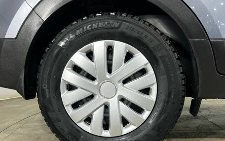 Hyundai Creta I рестайлинг, 2020 год, 1 953 000 рублей, 23 фотография