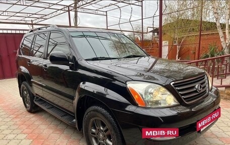 Lexus GX I, 2006 год, 2 600 000 рублей, 3 фотография