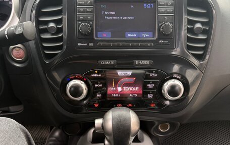 Nissan Juke II, 2012 год, 1 050 000 рублей, 3 фотография