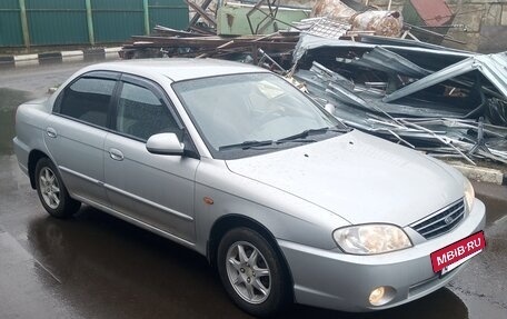 KIA Spectra II (LD), 2008 год, 400 000 рублей, 6 фотография