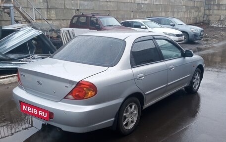 KIA Spectra II (LD), 2008 год, 400 000 рублей, 5 фотография