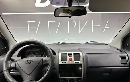 Hyundai Getz I рестайлинг, 2010 год, 450 000 рублей, 10 фотография