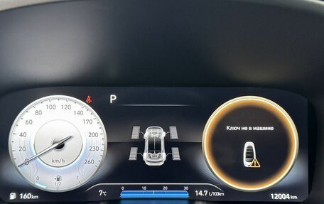 Hyundai Santa Fe IV, 2023 год, 5 150 000 рублей, 14 фотография