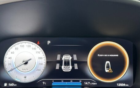 Hyundai Santa Fe IV, 2023 год, 5 150 000 рублей, 15 фотография