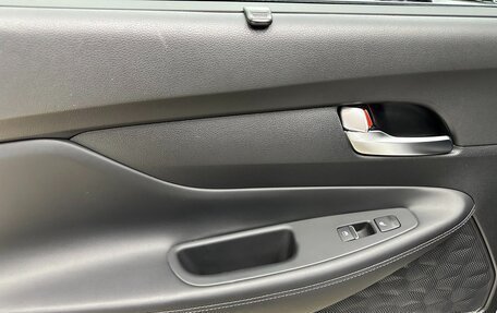 Hyundai Santa Fe IV, 2023 год, 5 150 000 рублей, 24 фотография