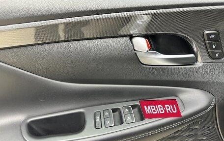 Hyundai Santa Fe IV, 2023 год, 5 150 000 рублей, 22 фотография