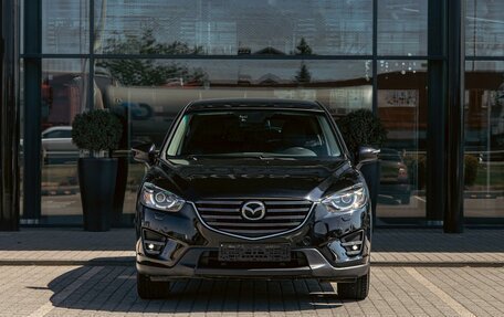 Mazda CX-5 II, 2015 год, 1 495 000 рублей, 2 фотография