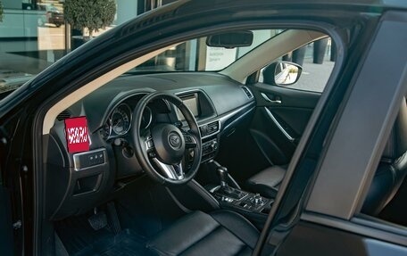 Mazda CX-5 II, 2015 год, 1 495 000 рублей, 11 фотография