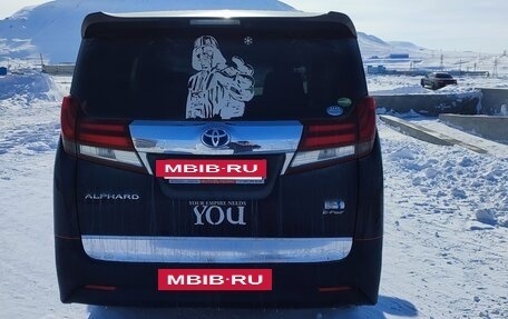 Toyota Alphard III, 2015 год, 2 700 000 рублей, 19 фотография