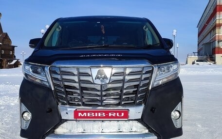 Toyota Alphard III, 2015 год, 2 700 000 рублей, 25 фотография