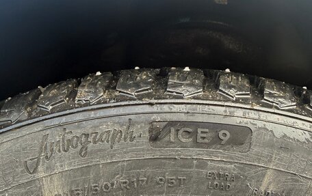 Hyundai i40 I рестайлинг, 2016 год, 1 650 000 рублей, 12 фотография