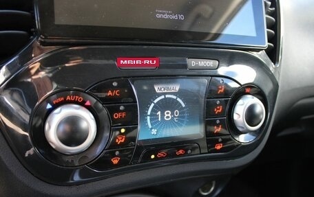 Nissan Juke II, 2012 год, 939 000 рублей, 13 фотография