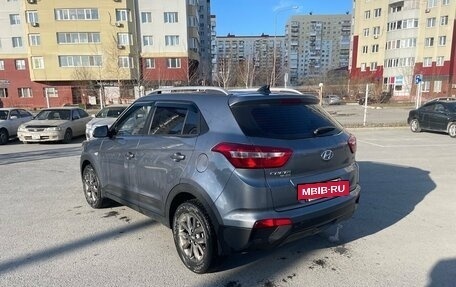Hyundai Creta I рестайлинг, 2020 год, 2 099 000 рублей, 2 фотография