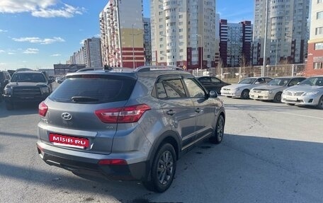 Hyundai Creta I рестайлинг, 2020 год, 2 099 000 рублей, 4 фотография