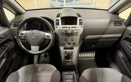 Opel Zafira B, 2012 год, 790 000 рублей, 8 фотография