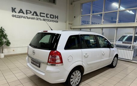 Opel Zafira B, 2012 год, 790 000 рублей, 2 фотография