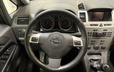 Opel Zafira B, 2012 год, 790 000 рублей, 7 фотография