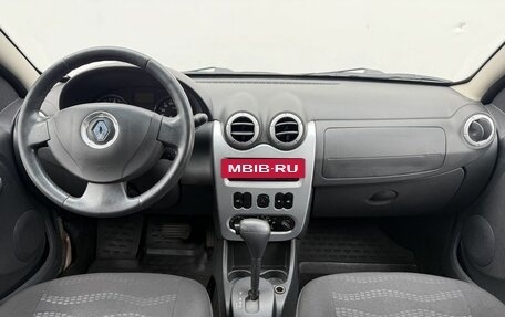Renault Sandero I, 2013 год, 650 000 рублей, 12 фотография
