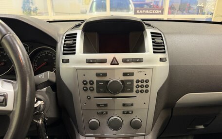 Opel Zafira B, 2012 год, 790 000 рублей, 13 фотография