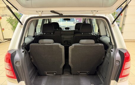 Opel Zafira B, 2012 год, 790 000 рублей, 19 фотография