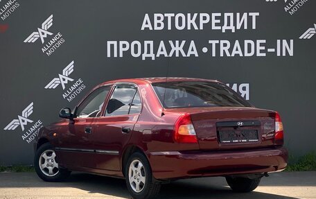 Hyundai Accent II, 2010 год, 495 000 рублей, 5 фотография