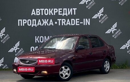 Hyundai Accent II, 2010 год, 495 000 рублей, 3 фотография