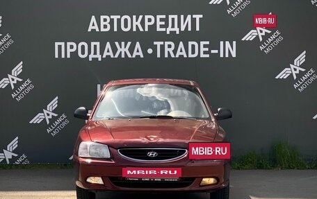 Hyundai Accent II, 2010 год, 495 000 рублей, 2 фотография