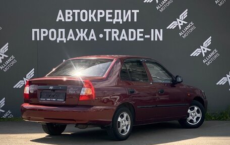 Hyundai Accent II, 2010 год, 495 000 рублей, 8 фотография