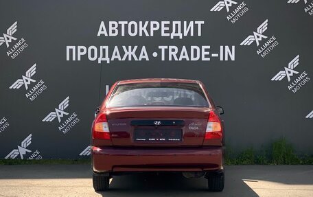 Hyundai Accent II, 2010 год, 495 000 рублей, 6 фотография