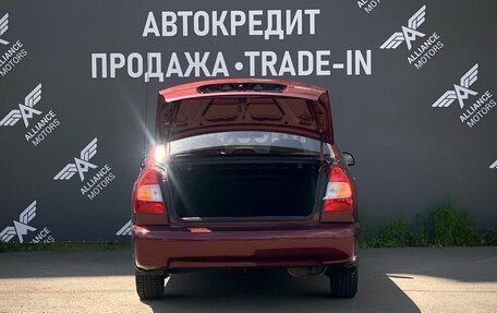 Hyundai Accent II, 2010 год, 495 000 рублей, 7 фотография