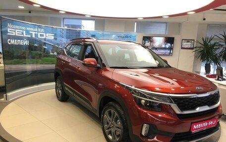 KIA Seltos I, 2022 год, 3 210 000 рублей, 1 фотография