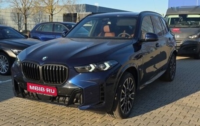 BMW X5, 2025 год, 17 300 000 рублей, 1 фотография