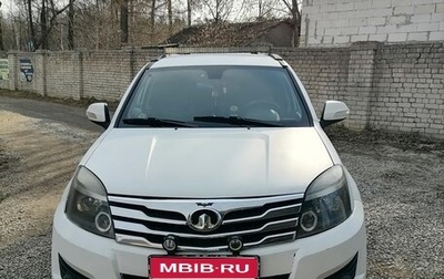 Great Wall Hover H3 I, 2011 год, 650 000 рублей, 1 фотография