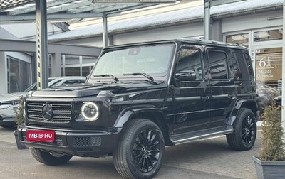 Mercedes-Benz G-Класс W463 рестайлинг _iii, 2022 год, 13 000 000 рублей, 1 фотография