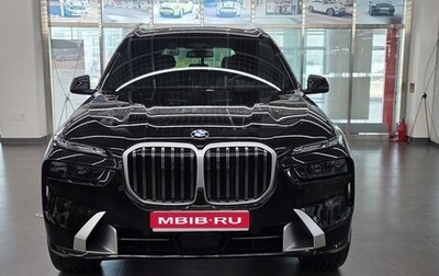 BMW X7, 2025 год, 12 683 000 рублей, 1 фотография