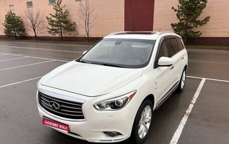Infiniti QX60 I рестайлинг, 2014 год, 1 600 000 рублей, 1 фотография
