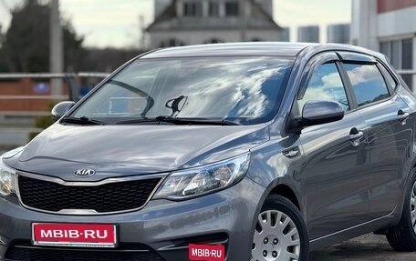 KIA Rio III рестайлинг, 2017 год, 1 190 000 рублей, 1 фотография