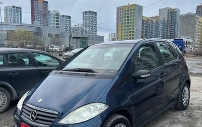Mercedes-Benz A-Класс, 2006 год, 490 000 рублей, 1 фотография