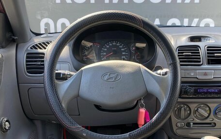 Hyundai Accent II, 2010 год, 495 000 рублей, 15 фотография