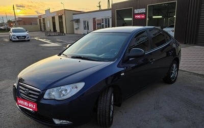 Hyundai Elantra IV, 2007 год, 500 000 рублей, 1 фотография