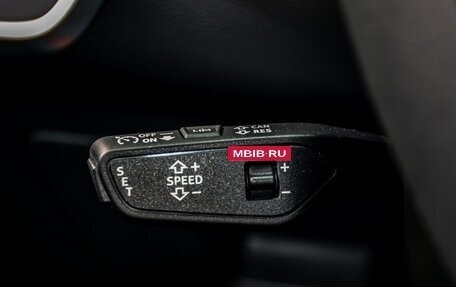 Audi A6, 2023 год, 4 950 000 рублей, 18 фотография