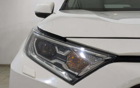 Toyota RAV4, 2021 год, 4 250 000 рублей, 11 фотография